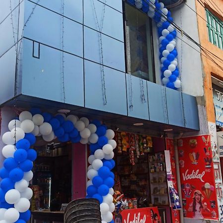 Atithi The Food Palace And Hotel جاناكبور المظهر الخارجي الصورة